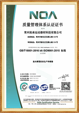 certificate4-640-640